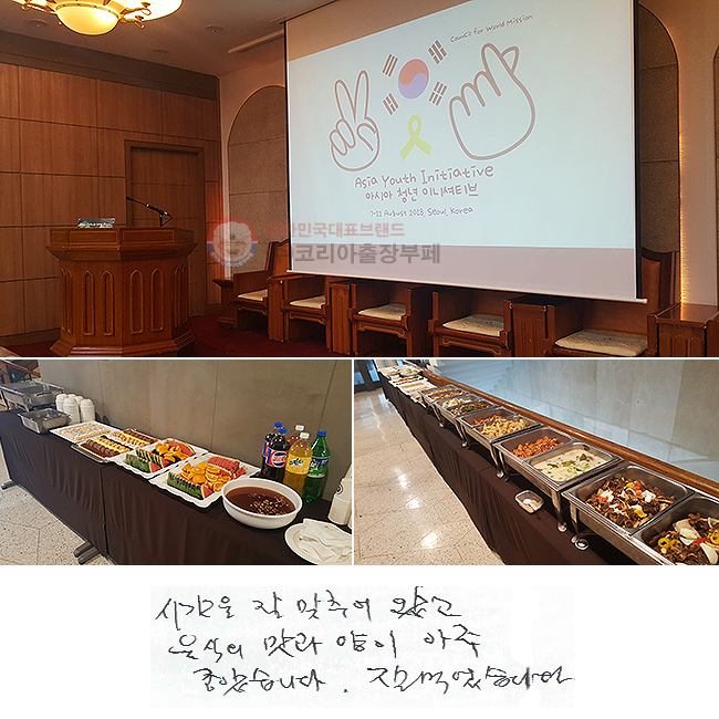 ð  ߾ ԰
    ҽϴ.
 Ծϴ.