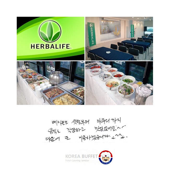 ̺ ú  ĵ ϰ ־~~   ̿ϰڽϴ.