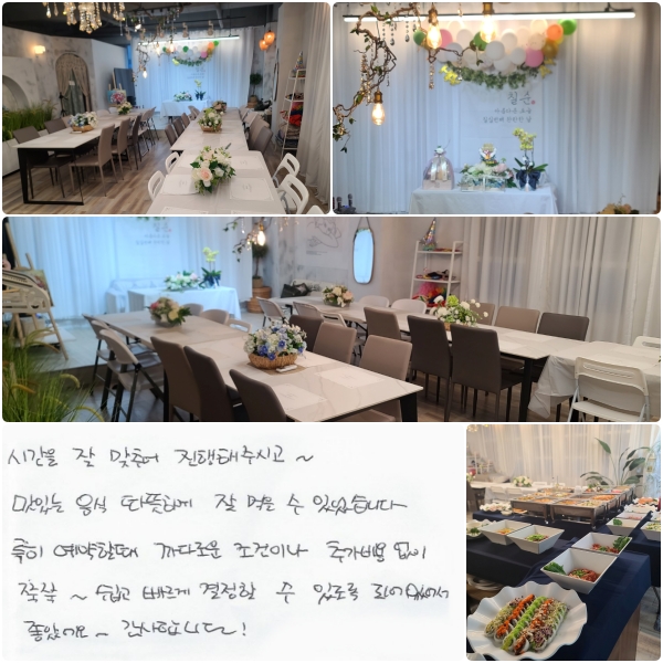 ð    ֽð ~ ִ  ϰ   ־ϴ. Ư Ҷ ٷο ̳ ߰ ~    Ҽ ֵ Ǿ ־,  Ҿ. մϴ!