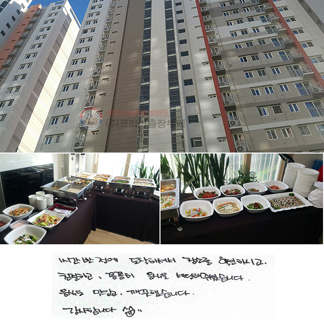 1ð  ϼż Ҹ ȮϽð
ģϰ Ĳ  ּ̽ϴ.
ĵ ְ ߽ϴ.
մϴ.^^