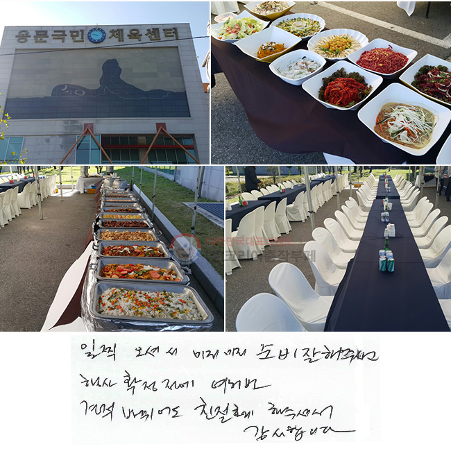  ż ̸̸ غ ֽð
 Ȯ   ٲ
ģϰ ּż մϴ.