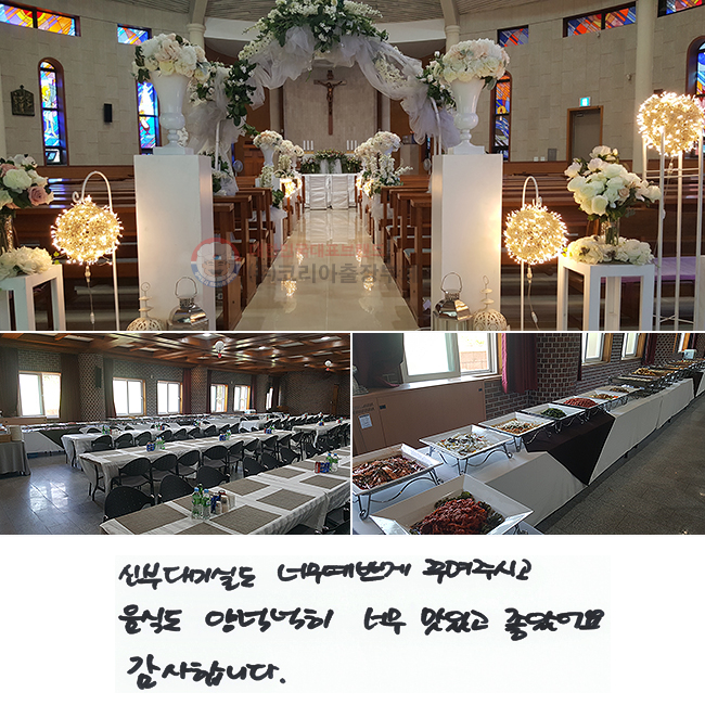 źδǵ ʹ ڰ ٸֽð
ĵ  ˳ ʹ ְ Ҿ.
մϴ.