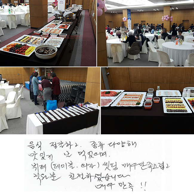  ϰ  پ ְ  Ծ
(̺, ) ſ 
 ģϼ̽ϴ.
ſ !!