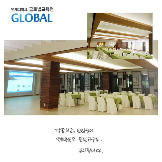 ϰ ֽϴ.
е鵵 ģϱ,
մϴ.