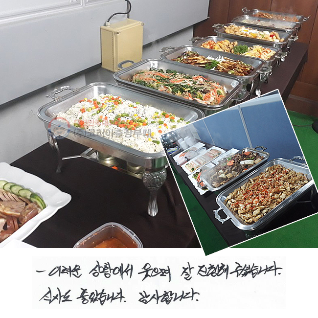  Ȳ
   ּ̽ϴ.
Ļ絵 ҽϴ. մϴ.