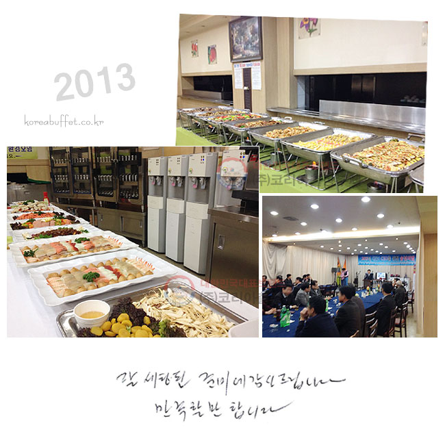  õ
غ 帳ϴ.
  մϴ.