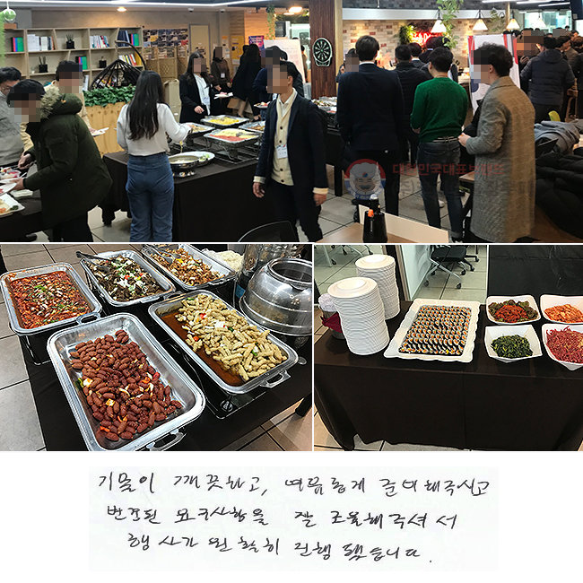 ⹰ ϰ Ӱ غֽð
 䱸  ּż
簡 Ȱ ƽϴ.