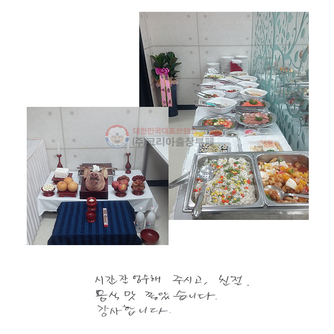 ð   ֽð, ģ
ĸ ҽϴ.
մϴ.