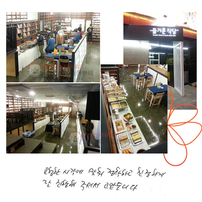 û ð 
Ȯϰ ģϰ   ּż ϴ.