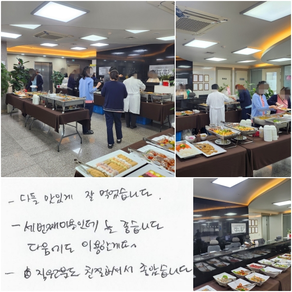 * ٵ ְ  Ծϴ.  * ° ̿ε  ϴ.  * е鵵 ģϼż ҽϴ.