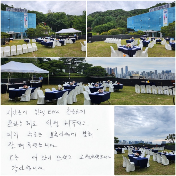 ð  ż ģϰ ϴ´   ּ̰, ̸ ֹ û׿    ּ̽ϴ.    ̰ ϼ̽ϴ. մϴ.