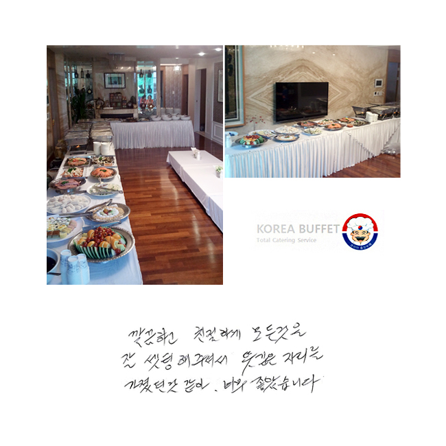 ſ մϴ. ϰ ģϰ   ּż  ڸ   ʹ ҽϴ.