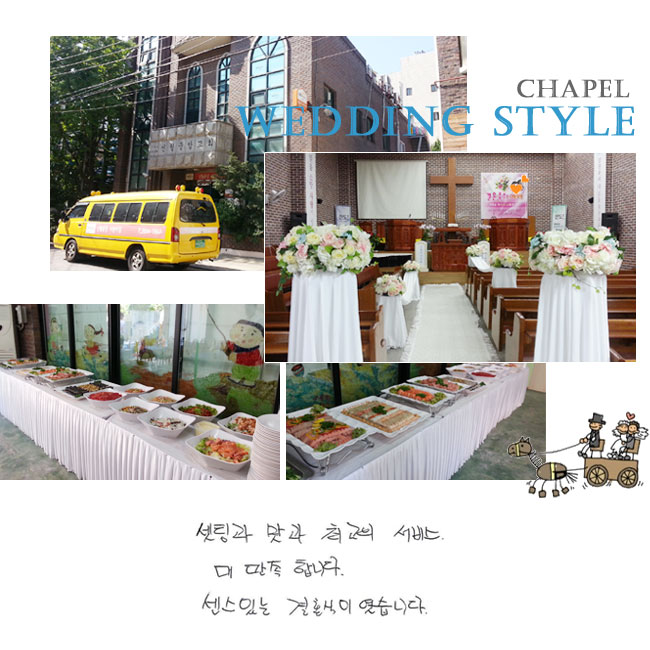 ð  ְ .
븸 մϴ.
ִ ȥ̿ϴ.