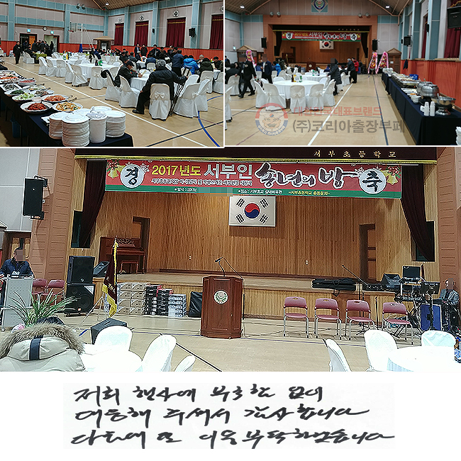  翡 Ծ
ּż մϴ.
  ̿ Źϰڽϴ.