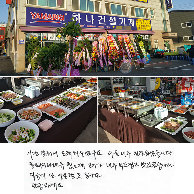 ð 缭 ּ̱. ٵ ʹ ģϼ̽ϴ. ٺť ߴµ Ⱑ ʹ ε巴 ־ϴ.   ̿  ƿ. âϼ.