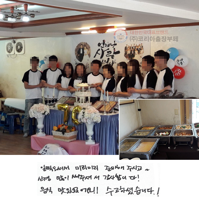 ż ̸̸ غֽð~
Ű  ּż մϴ!
 ־!! ϼ̽ϴ!