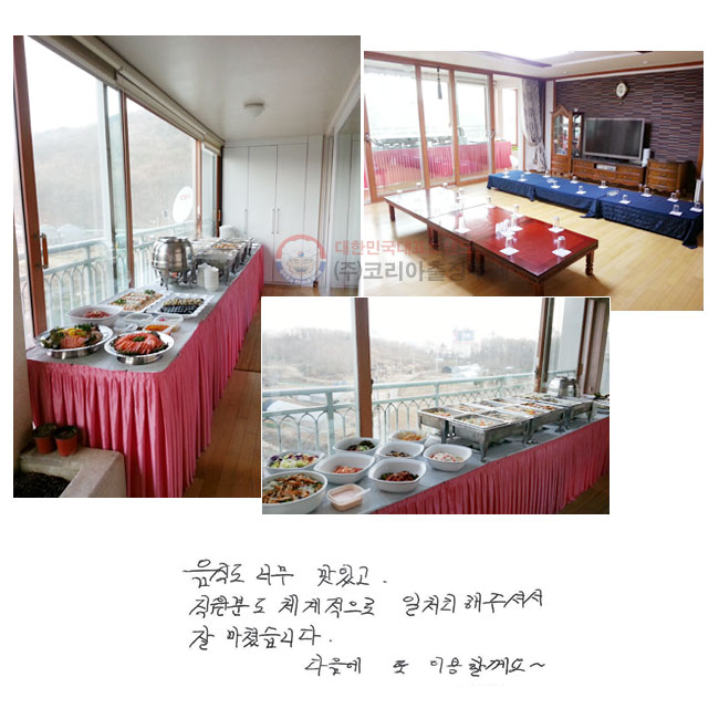 ĵ ʹ ְ е ü óּż  ƽϴ.   ̿Ҳ~