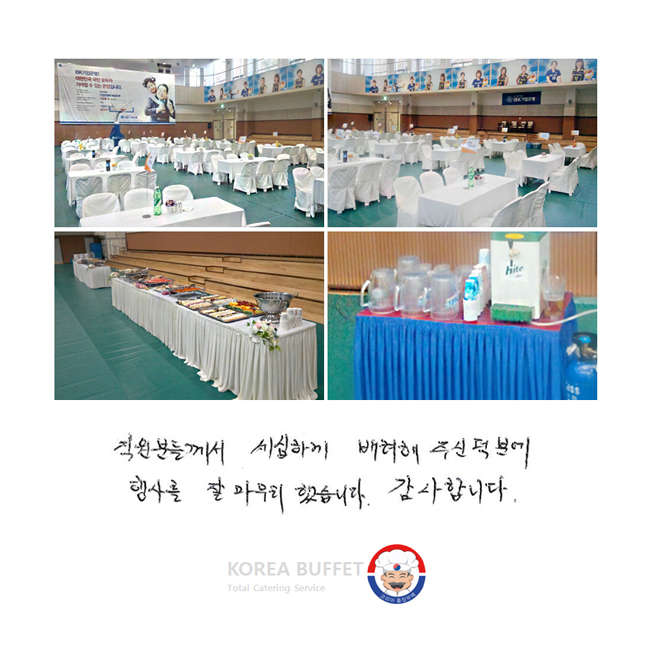 е鲲 ϰ  ֽ п 縦   ߽ϴ. մϴ.