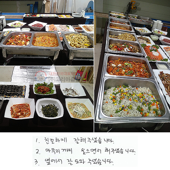 1.ģϰ ּ̽ϴ.
2. 鼭 ּ̽ϴ.
3.  ּ̽ϴ.