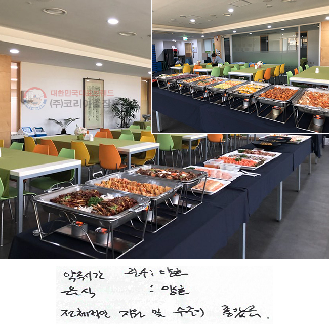 ӽð ؼ : ȣ
 : ȣ
ü    .