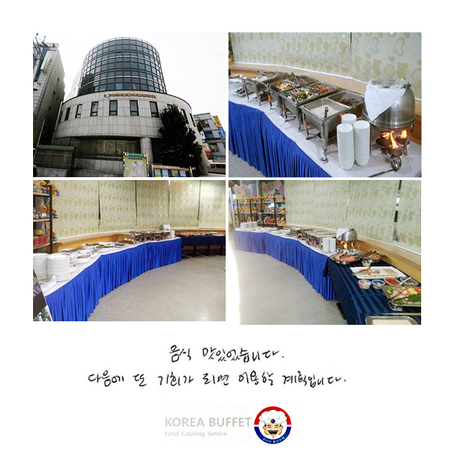  ־ϴ.   ȸ Ǹ ̿ ȹԴϴ.