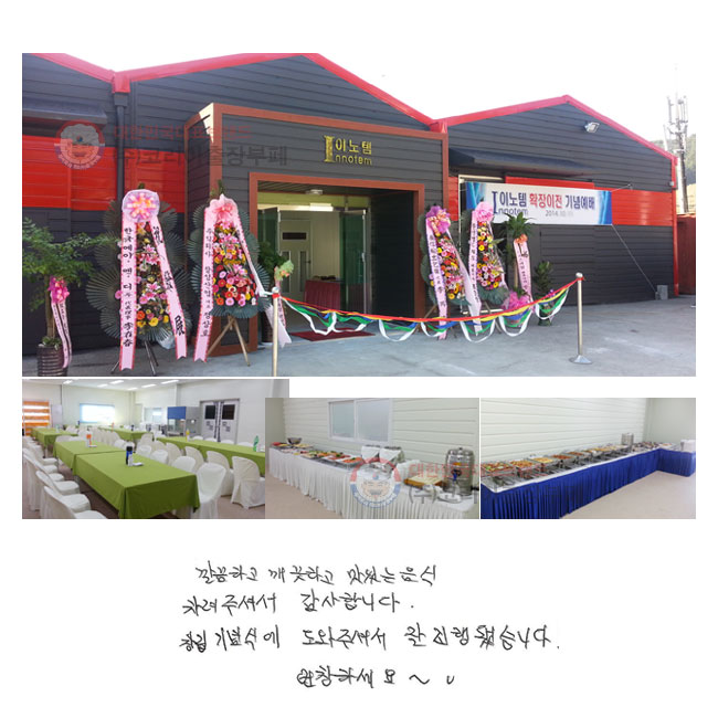 ϰ ϰ ִ   ּż մϴ. âĿ ּż  ƽϴ. âϼ~