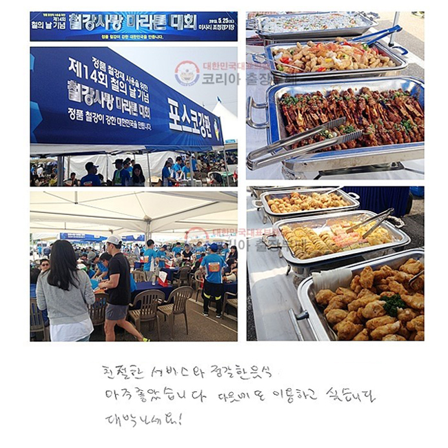 ģ 񽺿    ҽϴ.   ̿ϰ ͽϴ. ڳ!!