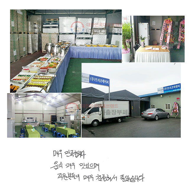 ſ մϴ.
 ſ  е ſ ģؼ ҽϴ.