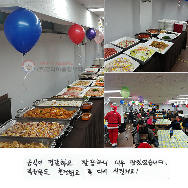  ϰ ϴ ʹ ־ϴ.
е ģ߰  ٽ ųԿ!