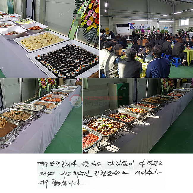 ſ մϴ. ĵ   Ծ
ż ֽ  񽺰
ʹ ҽϴ.