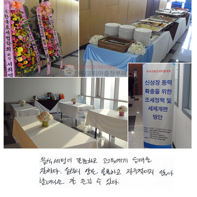   ϰ  븦 Ѵ.   ϰ  ʾ      ִ.