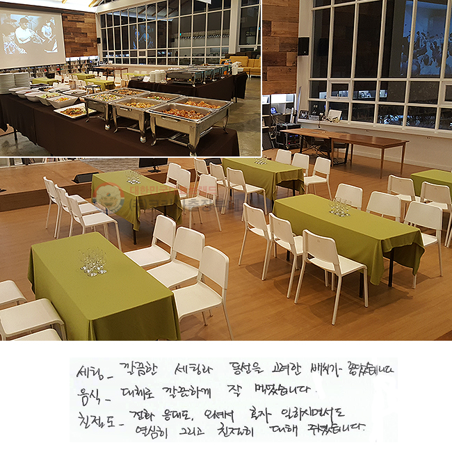  -  ð   ġ ҽϴ.
 - ü ϰ  Ծϴ.
ģ - ȭ 뵵, ż ȥ Ͻø鼭
              ׸ ģ ּ̽ϴ.