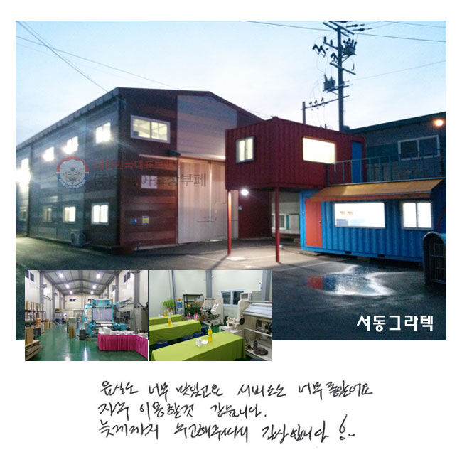 ĵ ʹ ְ 񽺵 ʹ Ҿ.  ̿  ϴ. ʰԱ  ּż մϴ.