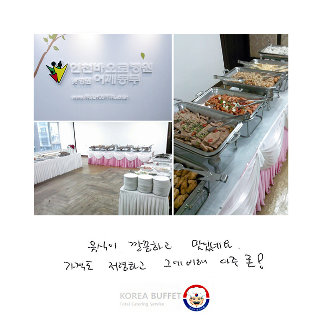  ϰ ֳ׿. ݵ ϰ ׿   !