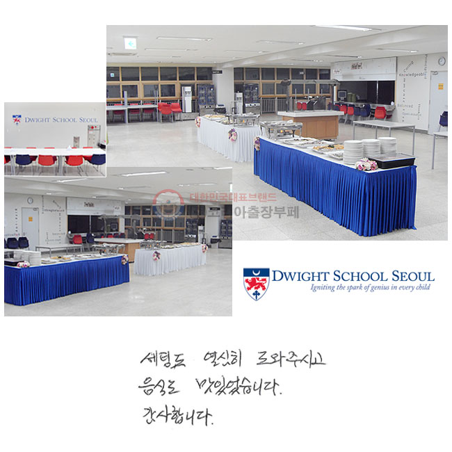 õ  ֽð
ĵ ־ϴ.
մϴ.