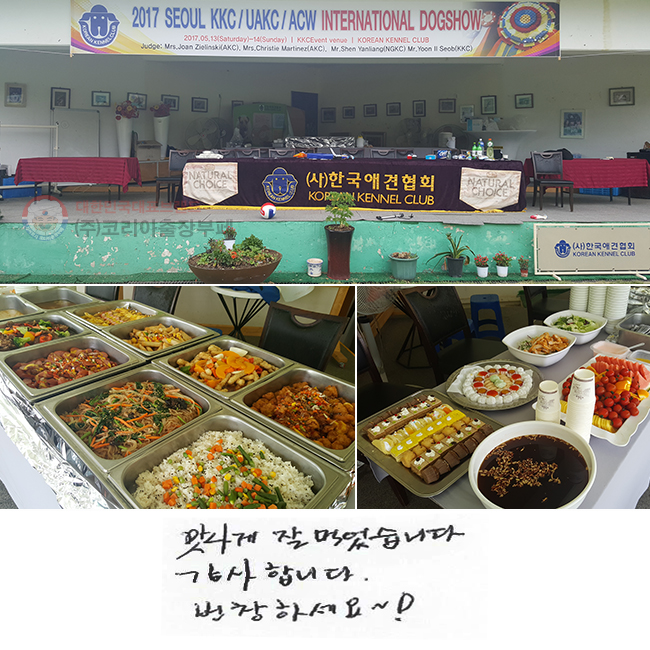  ߸Ծϴ. մϴ. âϼ~!