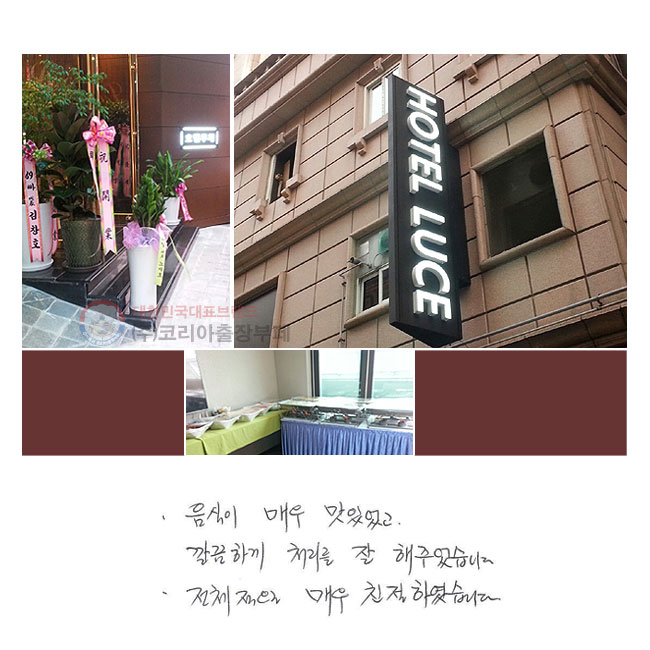  ſ ־
ϰ ó  ־ϴ.
ü ſ ģϿϴ.