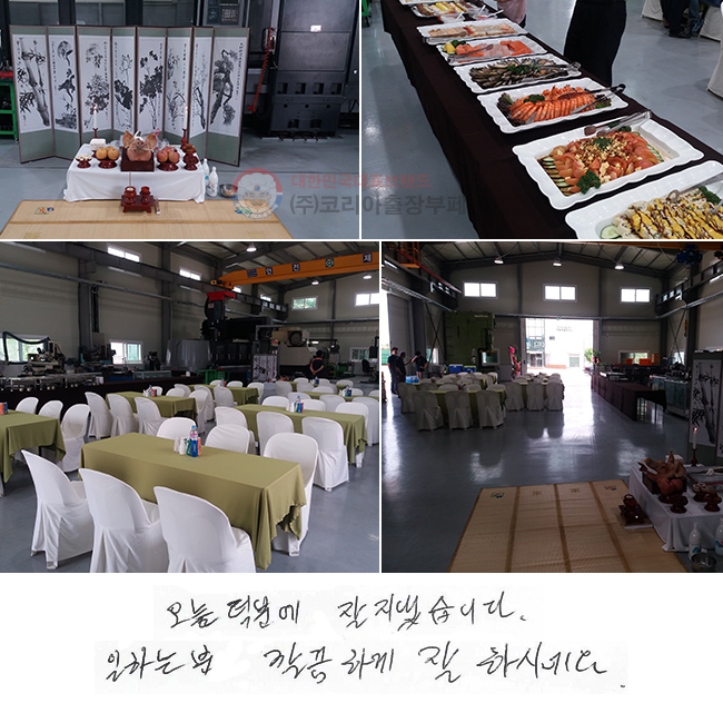  п  ½ϴ. ϴ  ϰ  Ͻó׿.