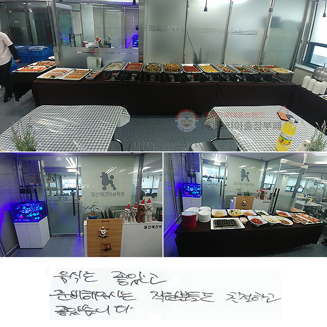  Ұ,
غֽô е鵵 ģϰ
ҽϴ.