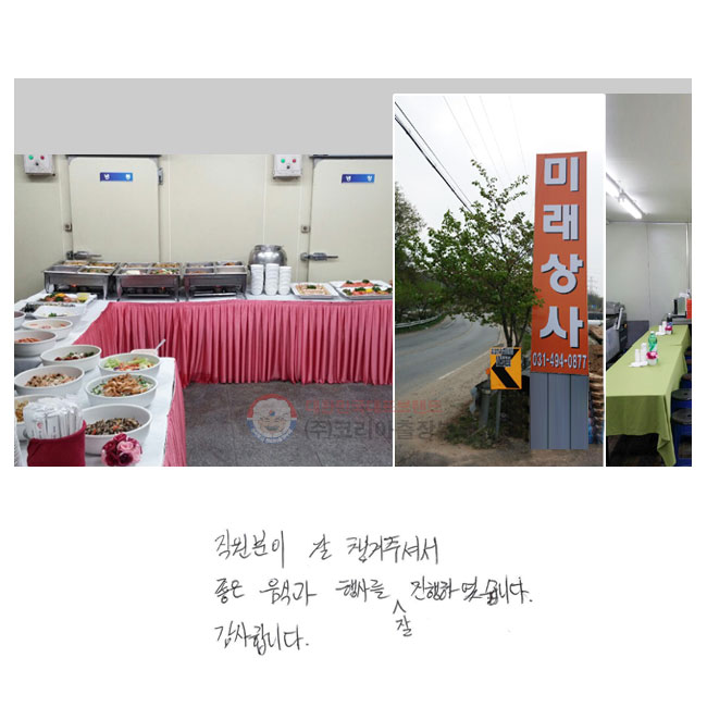   ìּż  İ 縦  Ͽϴ. մϴ.