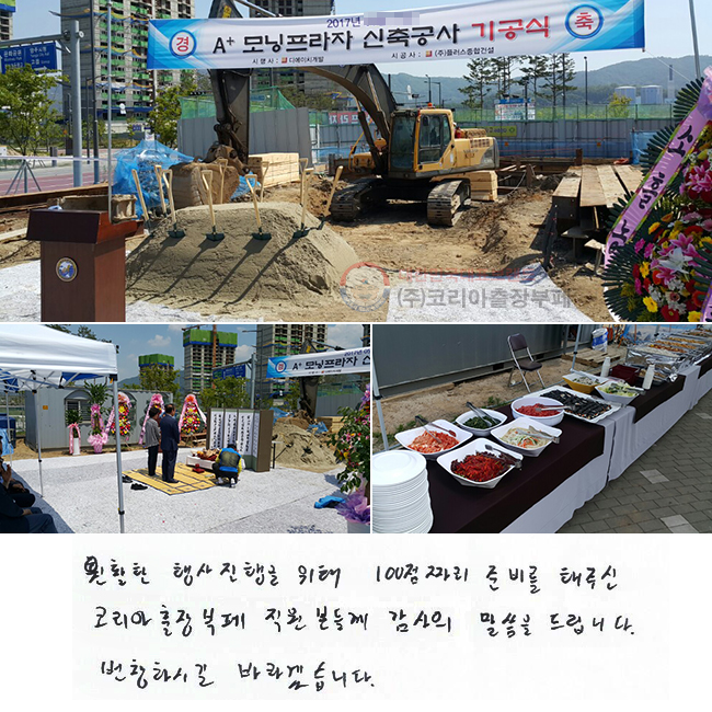 Ȱ    100¥ غ ֽ ڸ е鲲   帳ϴ. âϽñ ٶڽϴ.