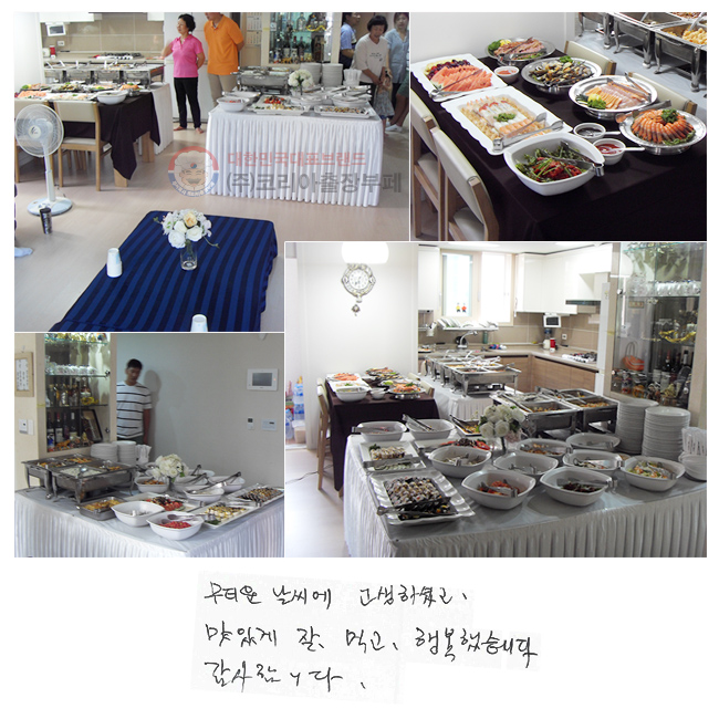   ϼ̰,
ְ  ԰
ູ߽ϴ.
մϴ.