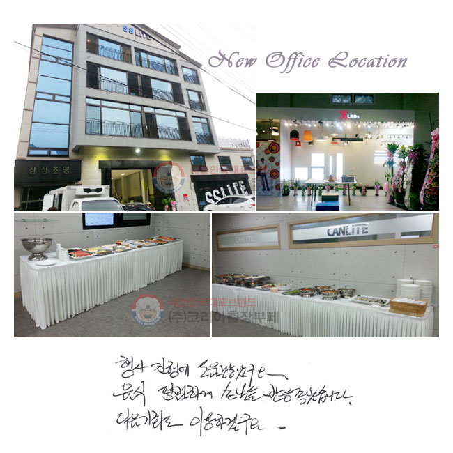  ࿡  ұ~
 ϰ մԵ  ҽϴ.  ȸ ̿ϰڱ.