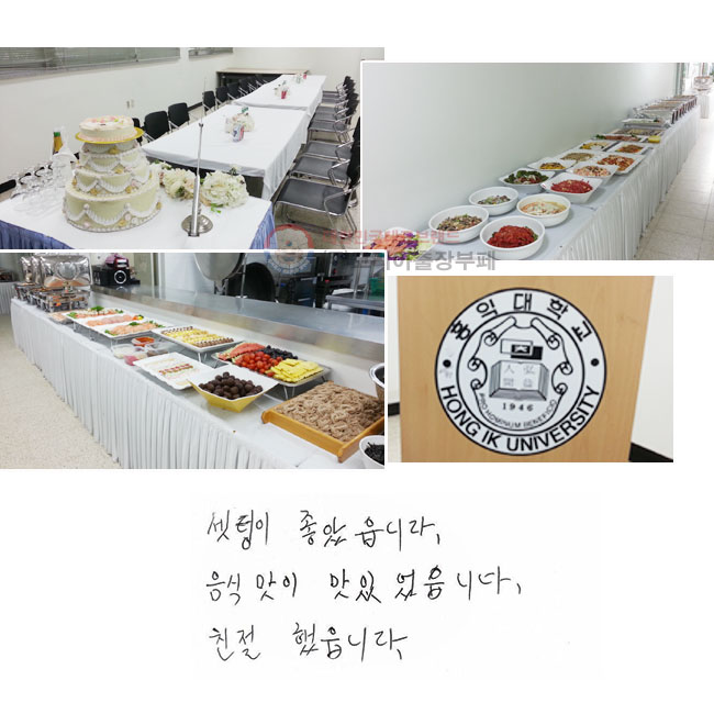  ҽϴ.
  ־ϴ.
ģ߽ϴ.