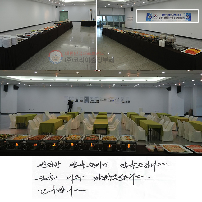   غ 帳ϴ.  ʹ ־ϴ. մϴ.