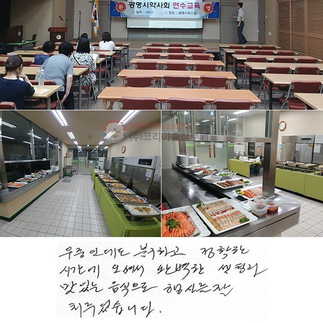 ε ұϰ Ȯ ð ż Ϻ ð ִ  縦  ġϴ.