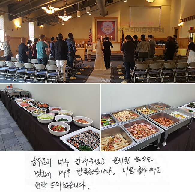  غ ʹ ּ̰ غ ĵ ־ ſ ߽ϴ.  綧 帮ڽϴ.