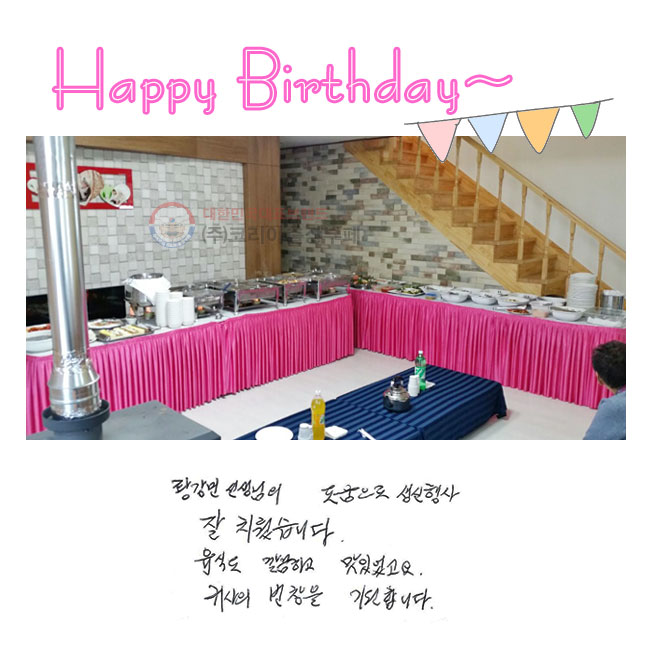   ġϴ.
ĵ ϰ ־,
ͻ â մϴ.