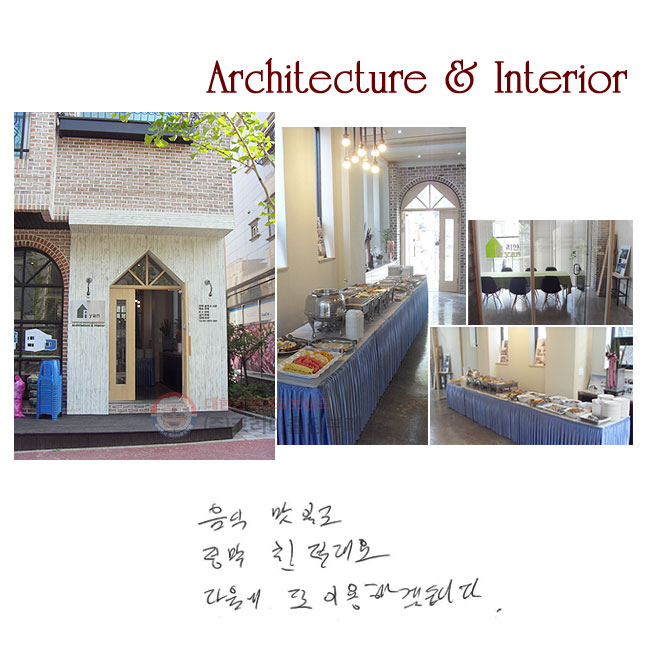  ְ
 ģؿ
  ̿ϰڽϴ.