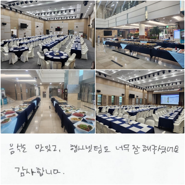 ĵ ְ,  õ ʹ  ּ̾.  մϴ.